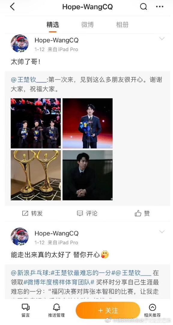为什么不满意笨蛋小斤的男孩挑女人的眼光，笨蛋小斤坐绿皮火车打你👊 