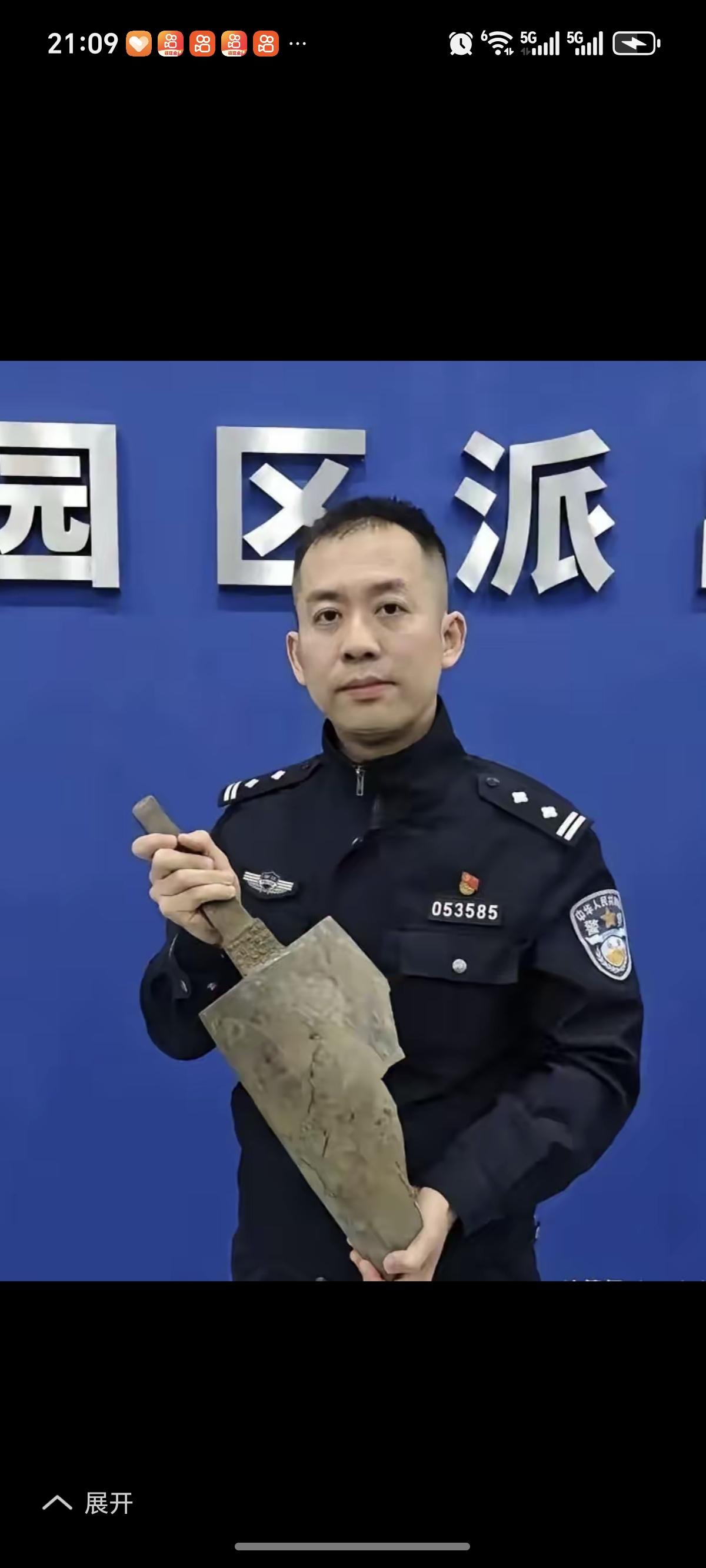 平凡老人拾得千年青铜重器，一个举动尽显人间风骨！
 
        谁能想到，