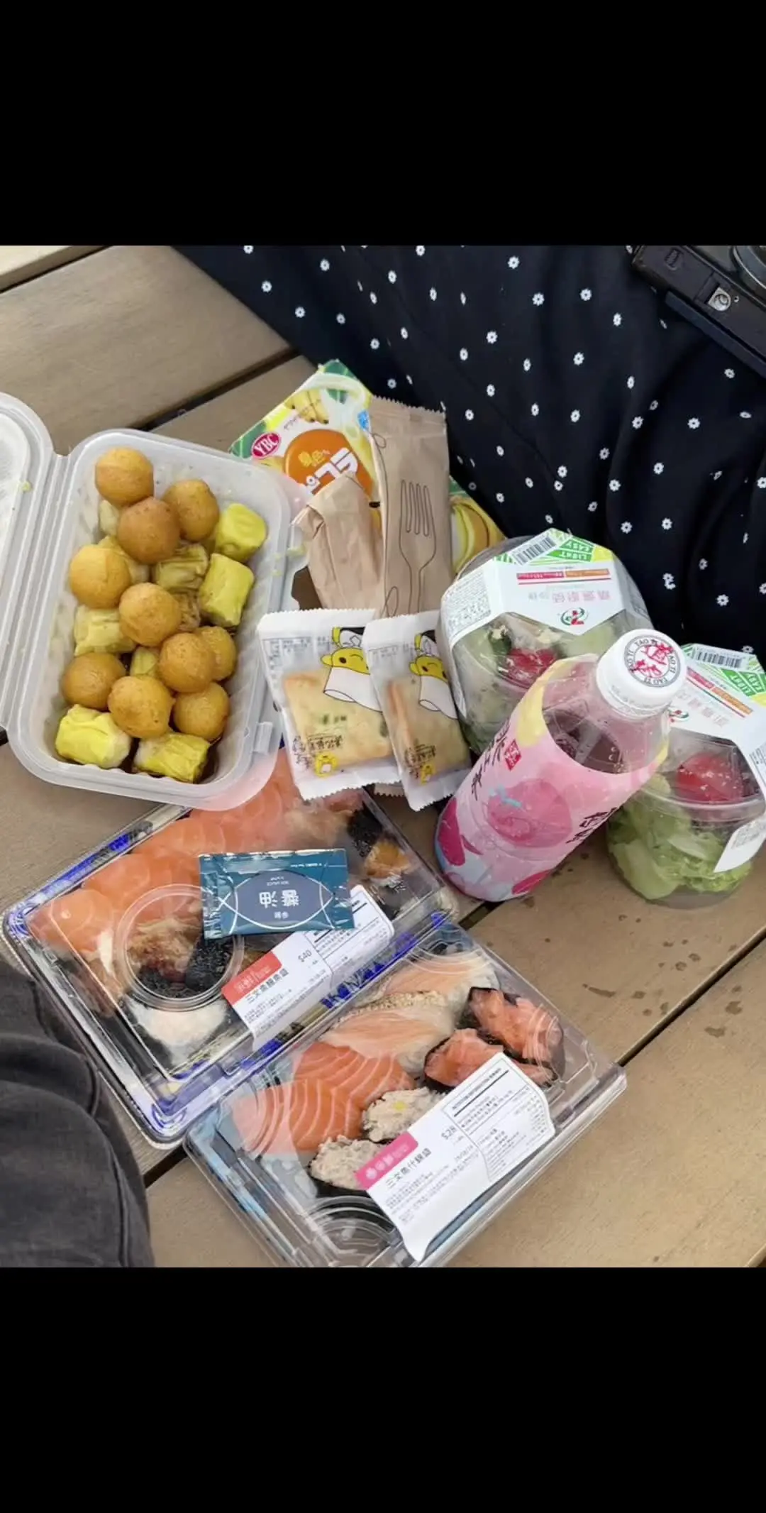⋅𐙚ྀ 🍣🥄˚₊✯͡ 🥗