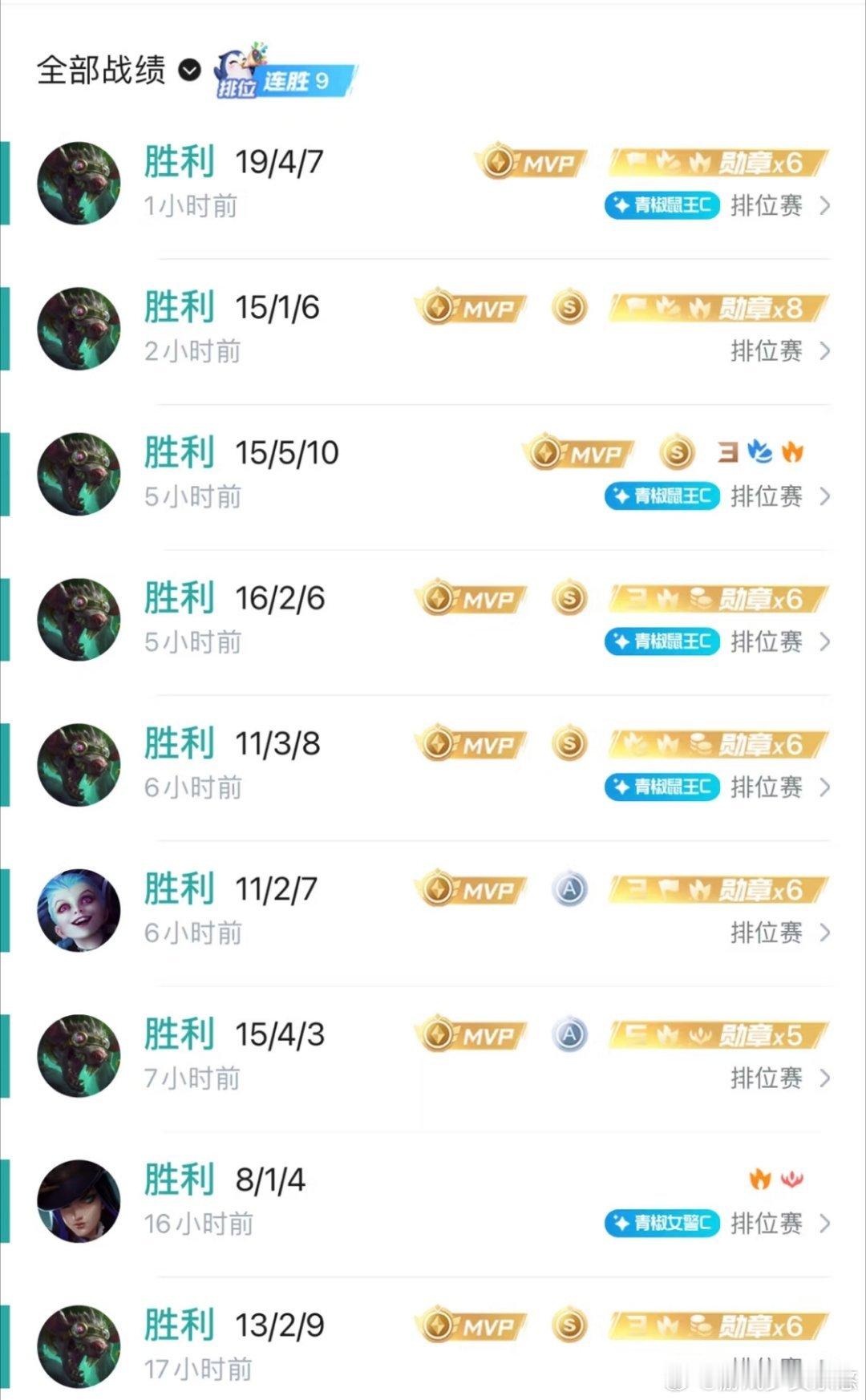 我要向所有玩 英雄联盟手游  的朋友宣布这个好消息lol手游喵汪派对lol手游赤