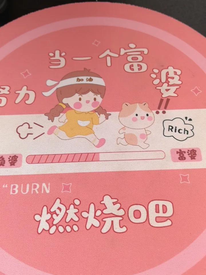 孩子初中成绩一般还有机会逆袭吗?我觉得只要孩子想好好学习，还是可以逆袭的，其实初