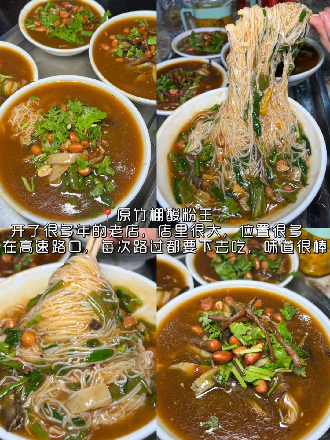 陵水、万宁！为了你们！我想去1000次！
