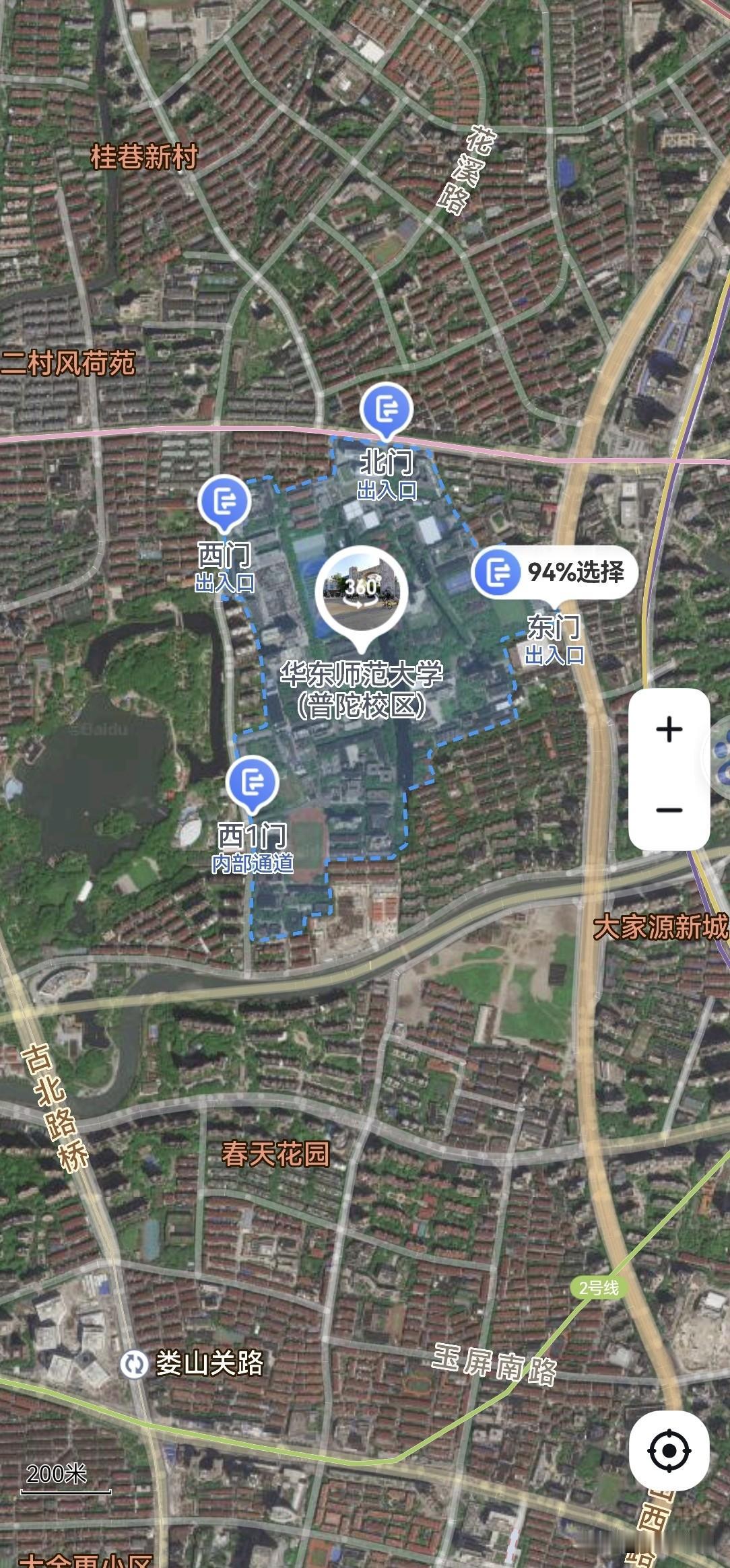 从华东师范大学3到上海外国语大学2是拔提用重吗？
华东师范大学，前身是大夏大学和