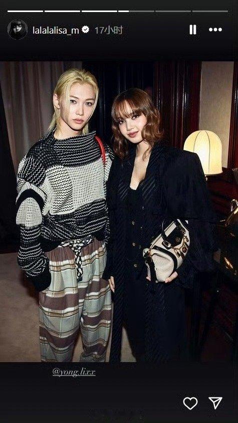 Lisa晒与李龙馥合照3月12日Lisa晒出与李龙馥felix合照 ，酷飒与活力