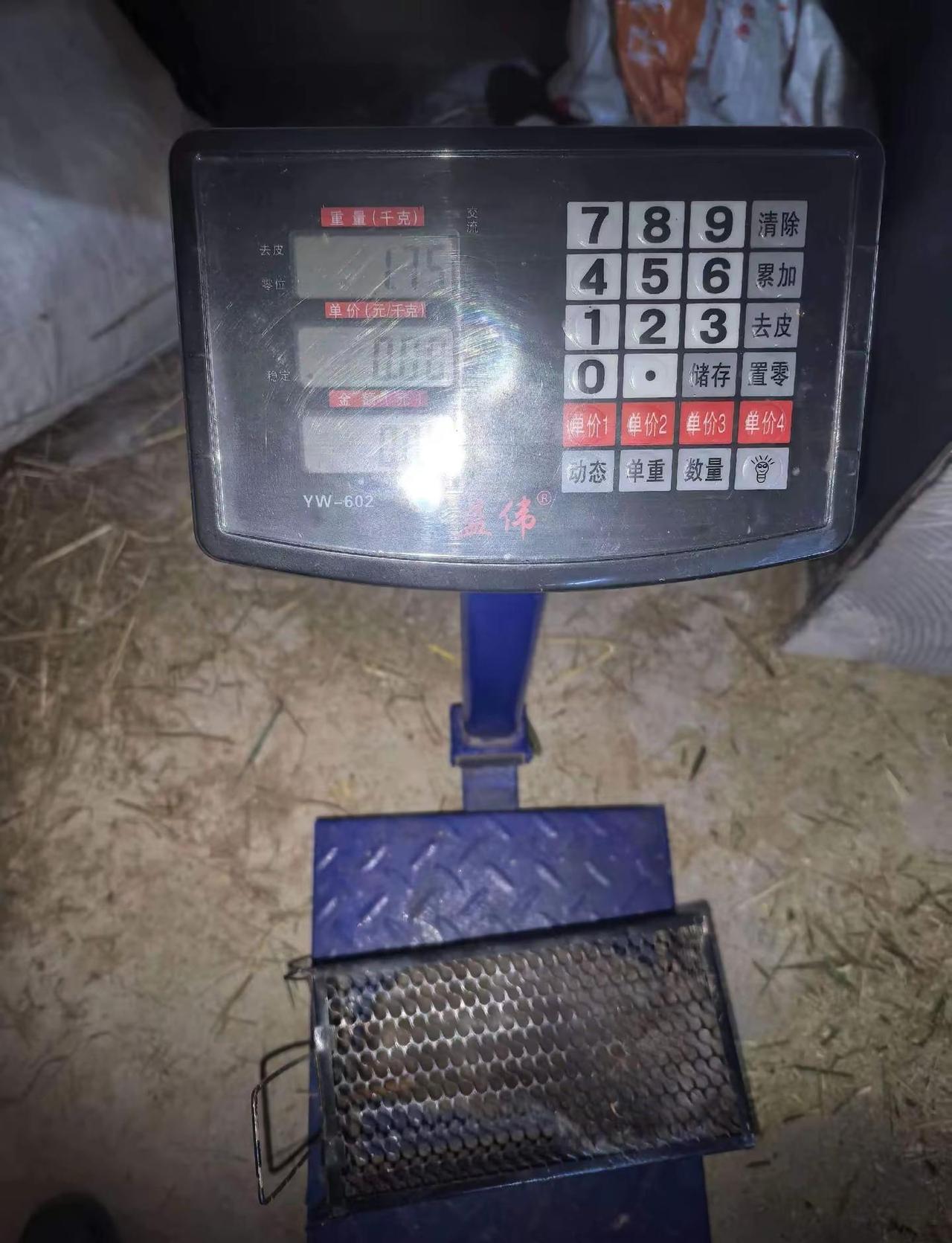 不是在送鼠上就是在送鼠的路上，还港大环境不好，还要那西不好，只要品质好哪里愁卖咯