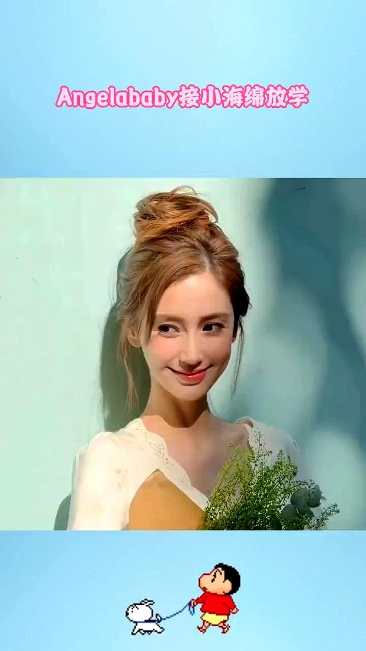 Angelababy接小海绵放学。
 

她把所有的工作都安排开，只为了准时出现
