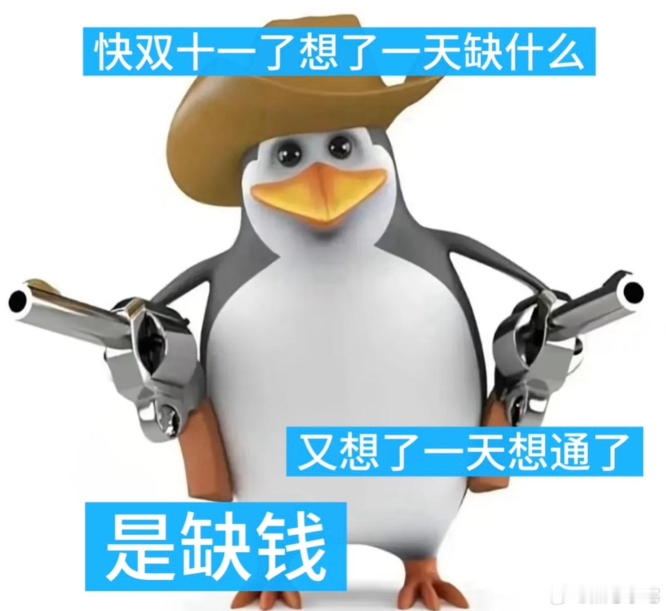 今年双11为何不火了 ，满减活动十月初就开始了，火不到双十一很正常。而且之前大家