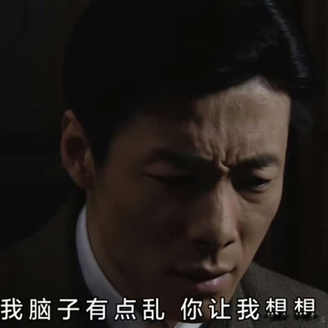 我一直有个疑问屈狗遇到了祖峰，到底应该喊啥？刘天池老师是他恩师祖峰和刘天池是两口