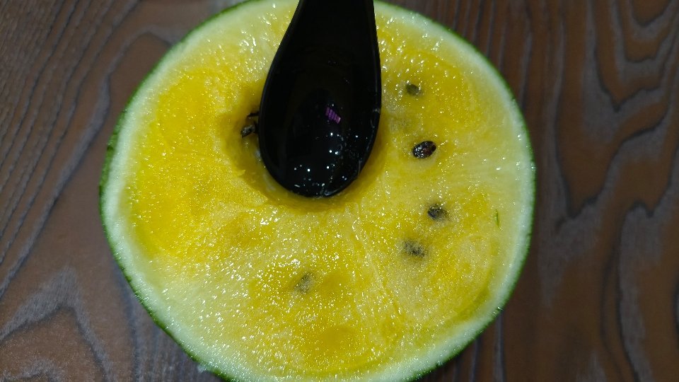虞书欣 吃🍉