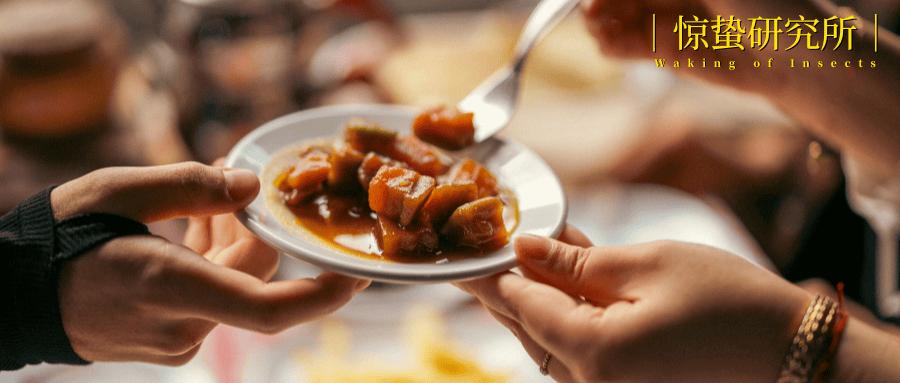 《从“下饭菜”到“奢侈品”！咸菜价格疯涨，网友：这波操作看不懂》

曾几何时，咸