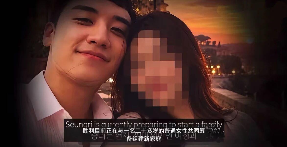 李胜利啥时候结婚的李胜利有宝宝了韩媒报道李胜利即将迎来孩子，预产期明年1月，消息