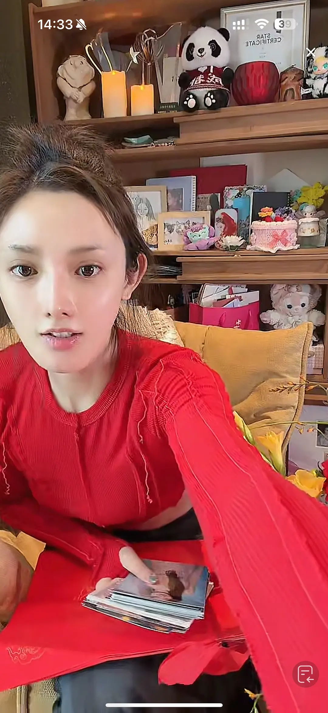 开直播忘记关美颜belike彭小苒