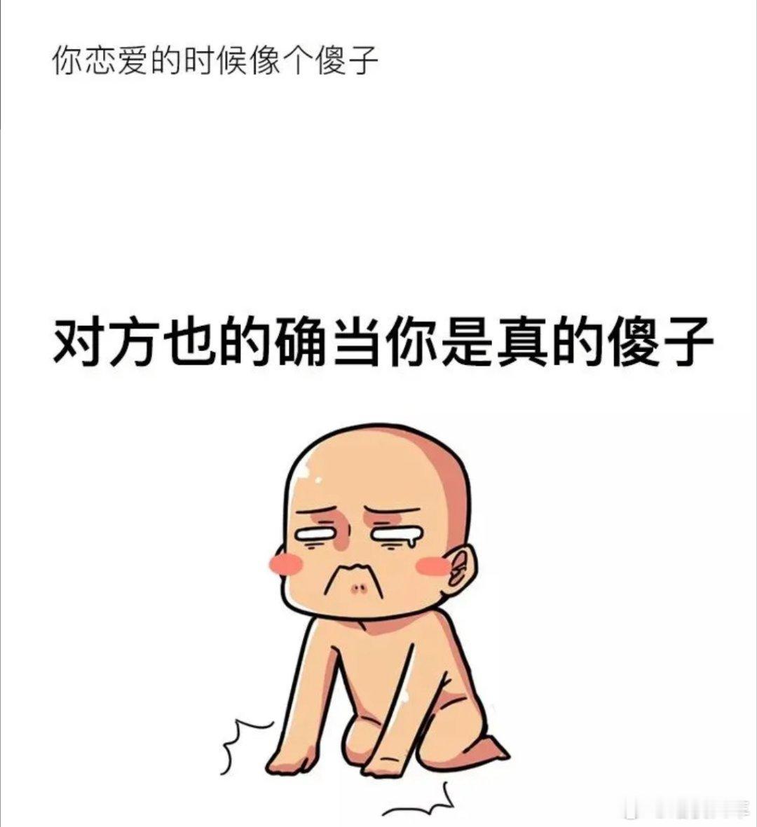 今天一大早就有银行打电话给我，说可以借10万块钱给我，每个月只要还1200元利息