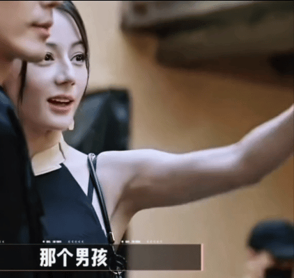 迪丽热巴聂九罗上线 。因为每个人之间的一些缘份也好，一些羁绊也好，一些牵连也好，