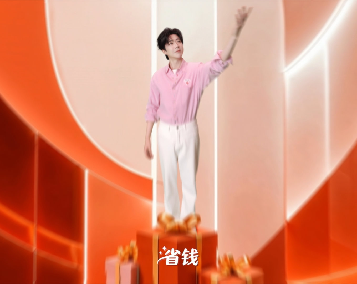 京东明星红包阵容 刘宇宁的暖心从来内敛又厚重，不必刻意张扬，细细品读便能体会满满