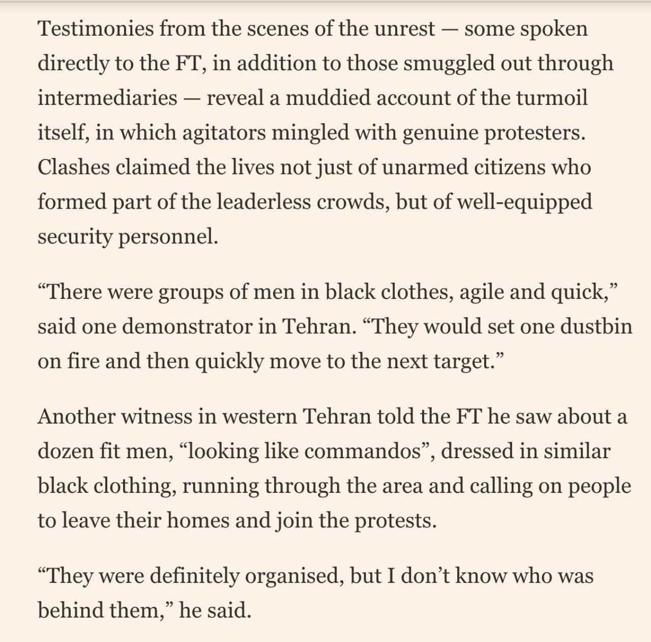 金融时报的报道 