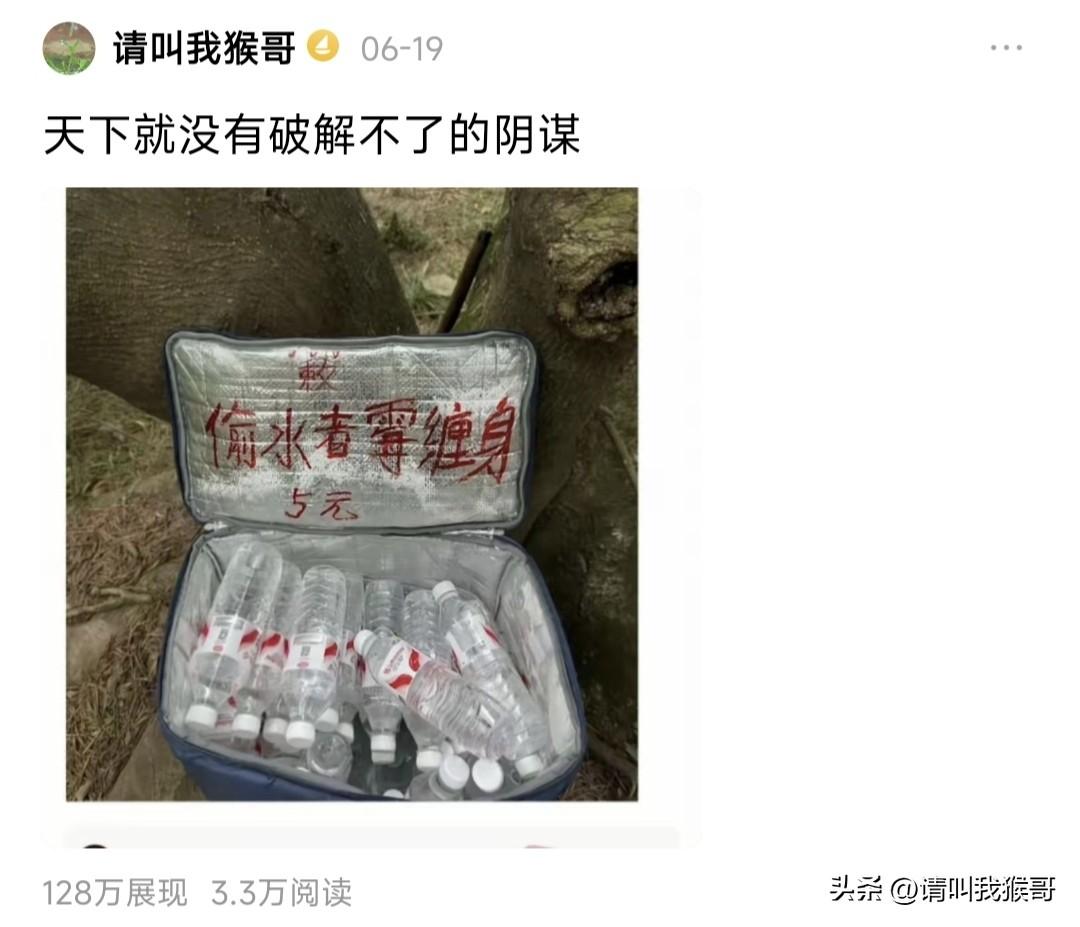 都怪自己把握不住流量，10-150万的展现量，阅读量偏偏就那么少。继续加油写好文