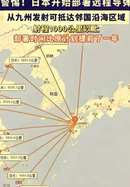 奉劝所有中国人，大家一定要做好心理准备。
想象一下，在这很多人睡得正香的当口，那