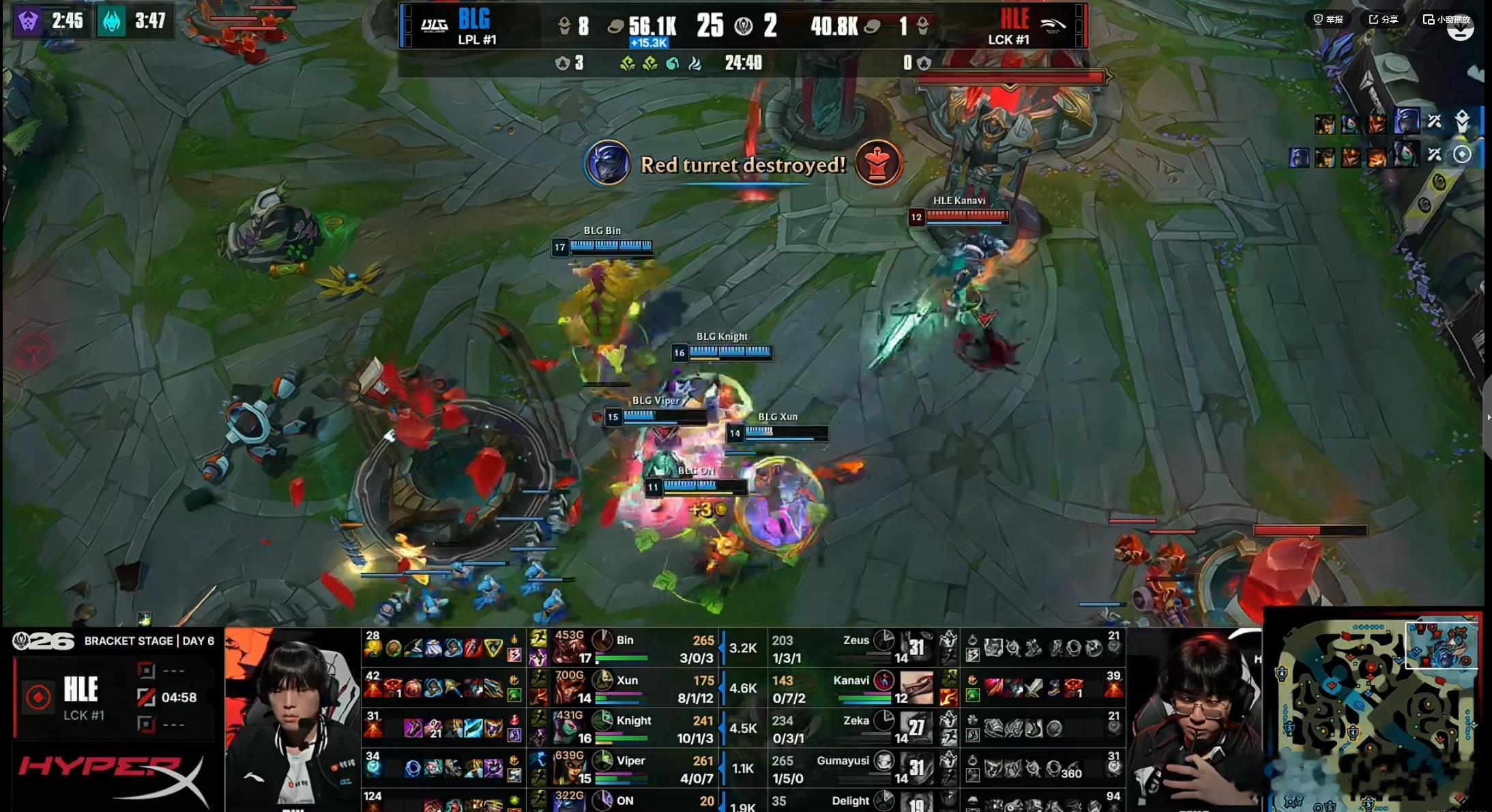 BLG 1-0 HLE恭喜BLG先下一城！完全碾压局BLG完爆HLEKanavi