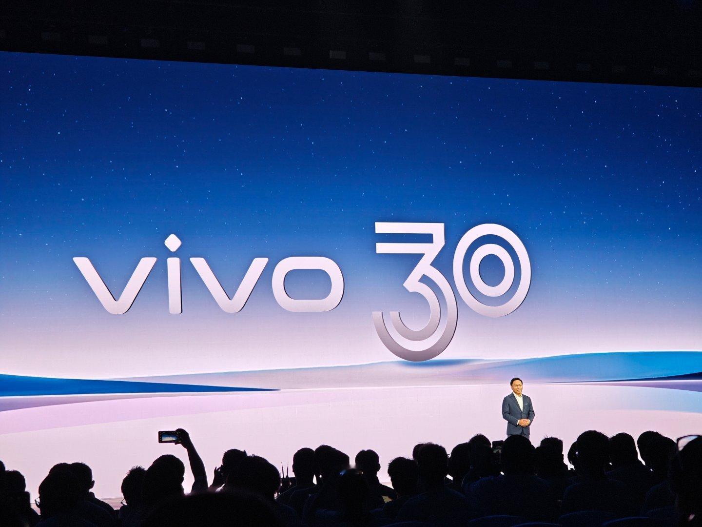 今年是vivo 成立30周年 ​​​