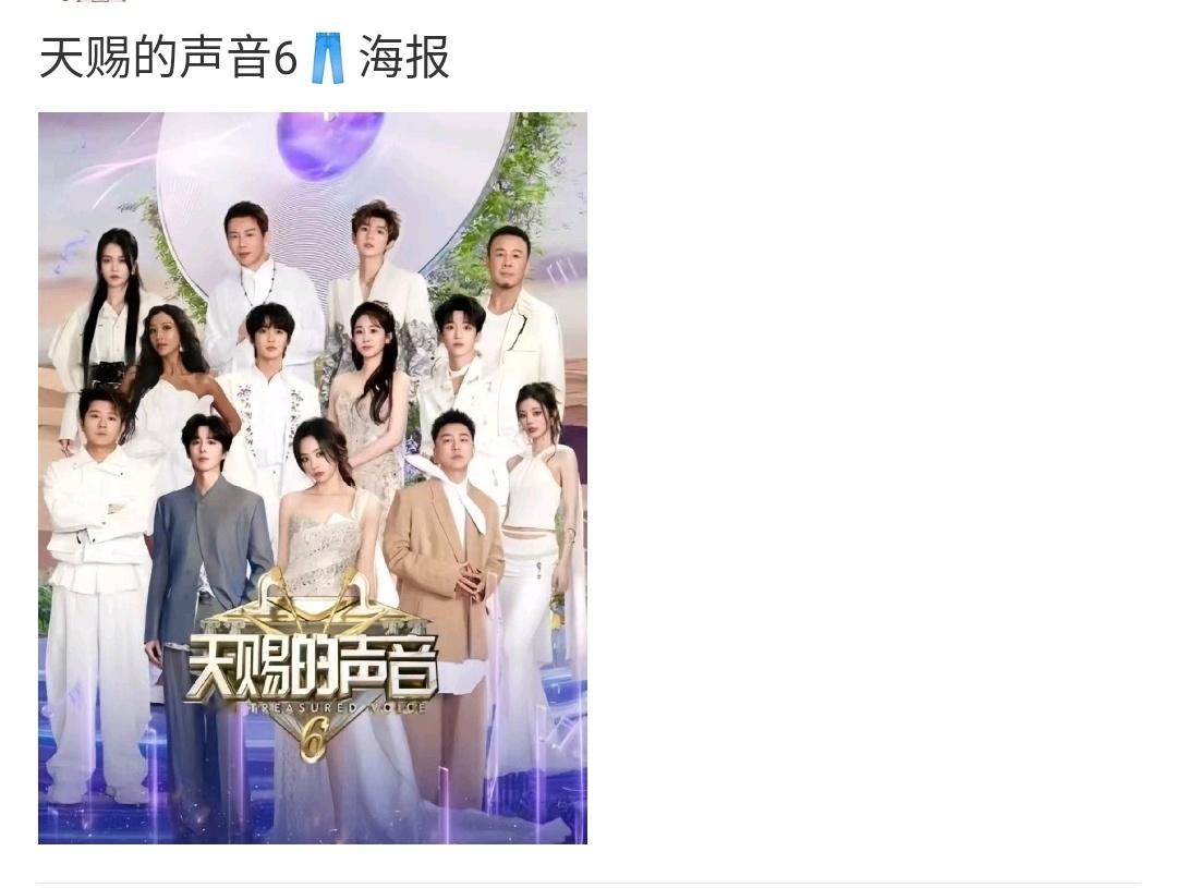 这可太幽默了，没想到居然是这样的人[吃瓜] ​​​