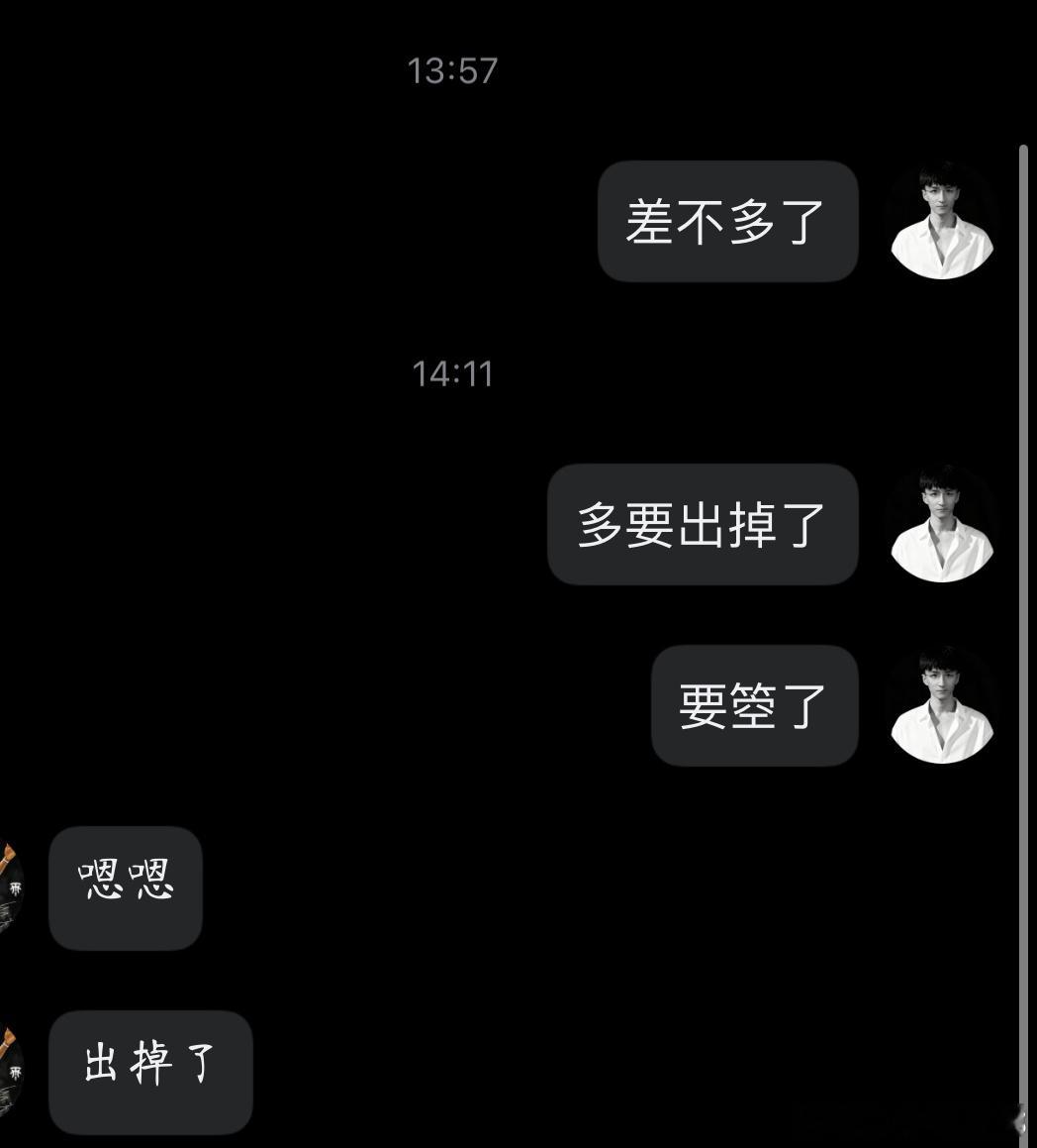 金价波动差不多了，布局建苍了，90 没有跟上有点可惜，81也不错吧。小收个三十。