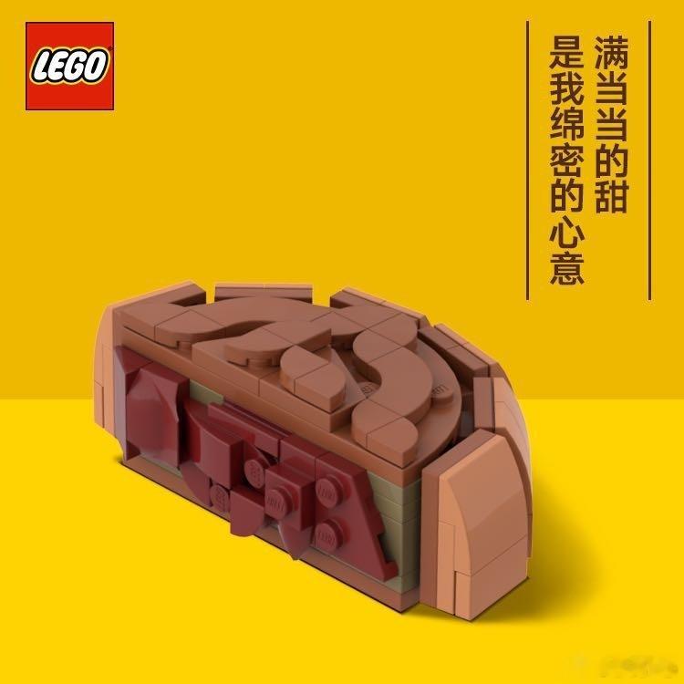 月饼 卖不动吃的是一份心意，半块就好，一人一半，合起来就是一个圆，团圆的圆。 ​
