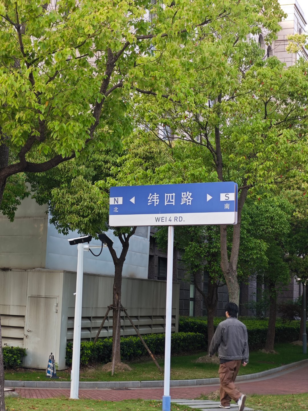 终点是食堂 上海·复旦大学江湾校区