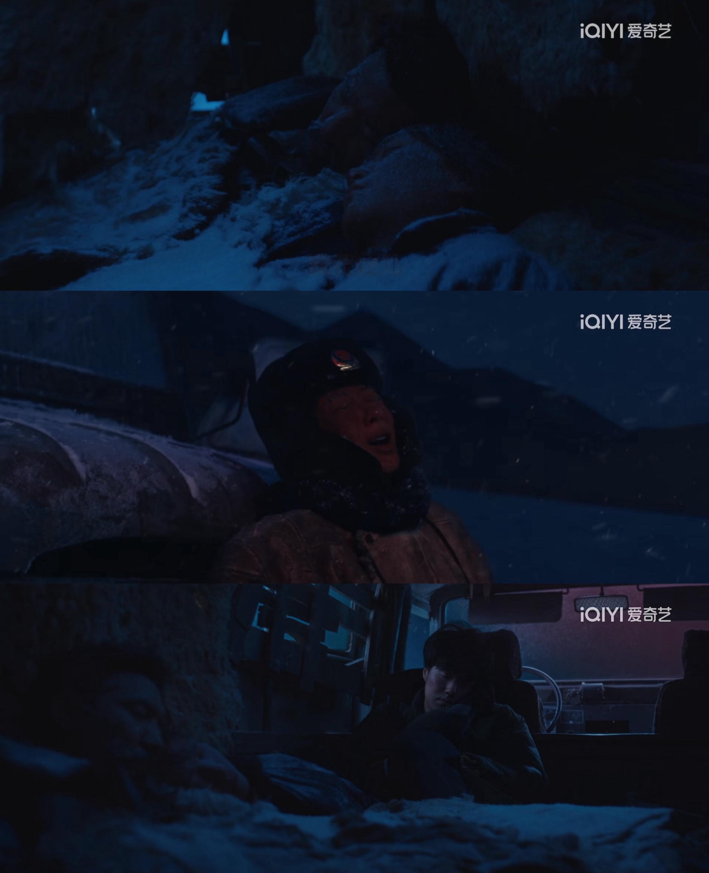 生命树今晚剧情好刺激《生命树》今晚这段雪地拖行看得我心都揪紧了！白菊每一步都陷进