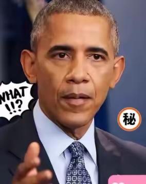 奥巴马表示：美国之所以没有搞定中国，不是因为中国的军事实力以及经济强大，而是因为