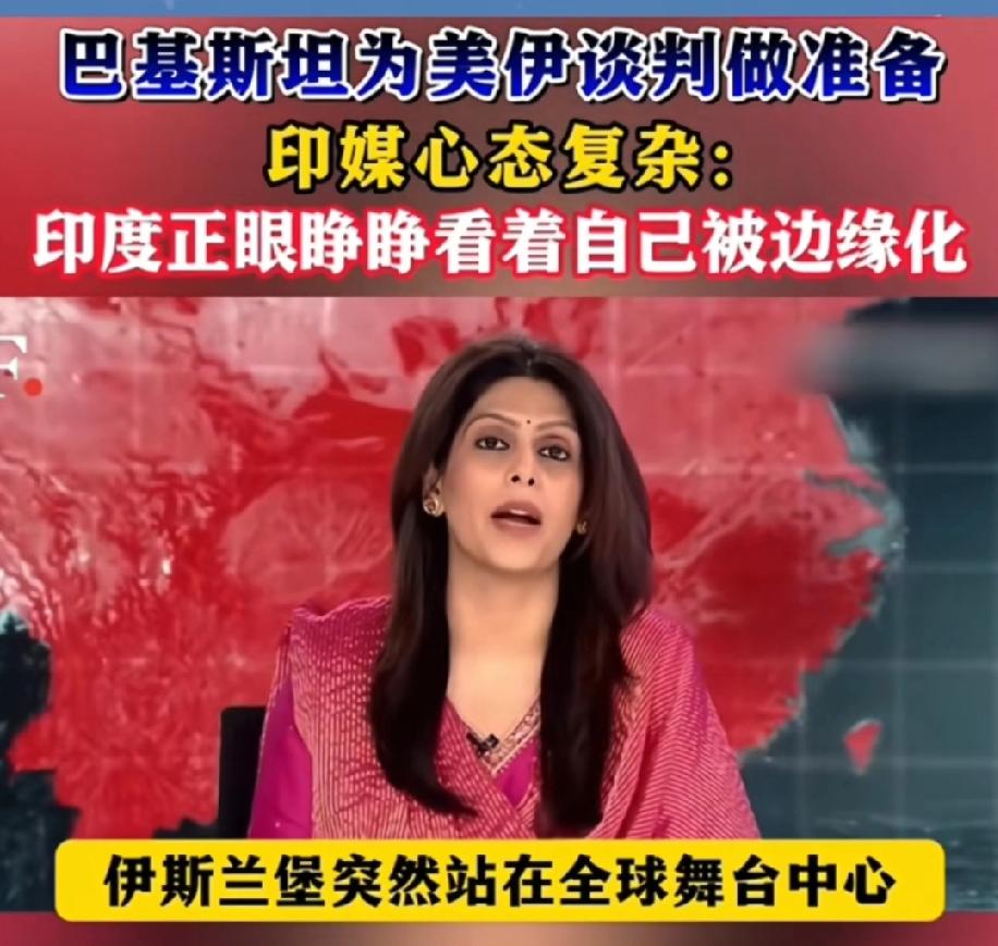 印度又破防了。
前一段时间刚刚访问了以色列，甚至亲密的不得了，所以在这场冲突中，