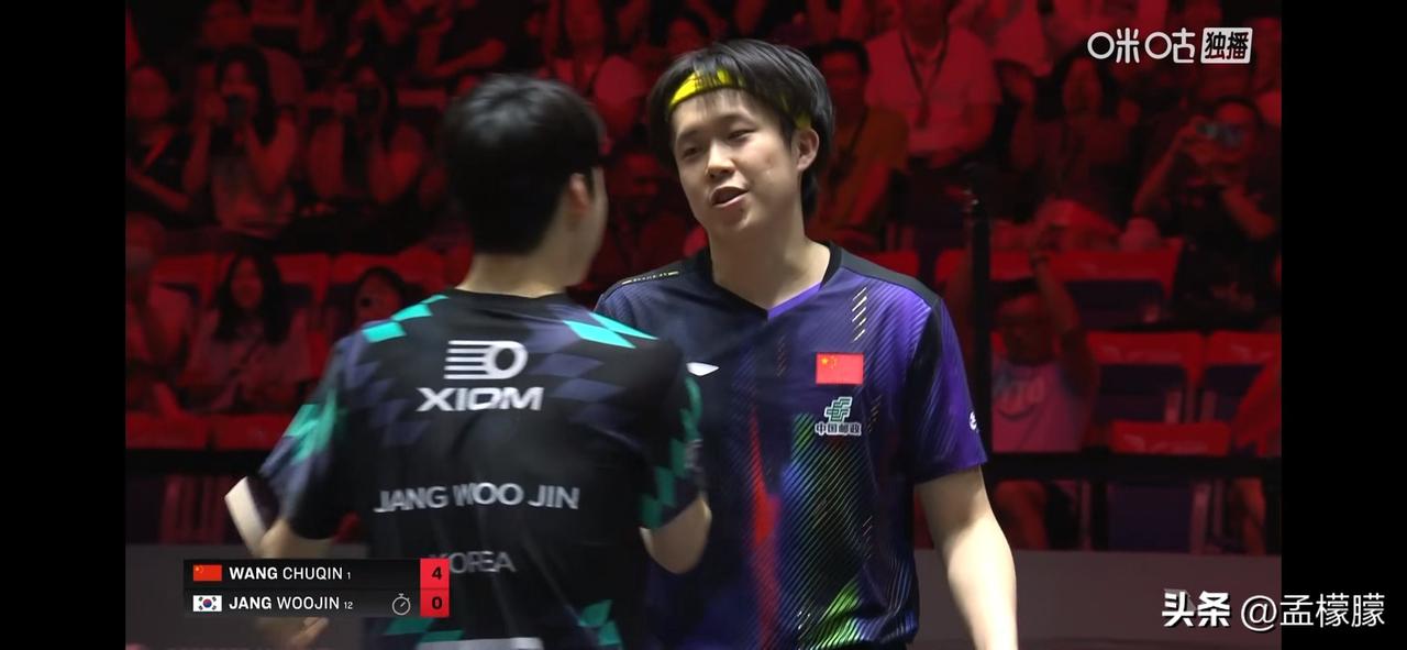 WTT新加坡大满贯丨男单1/4决赛
王楚钦🇨🇳4-0张禹珍🇰🇷【11-6