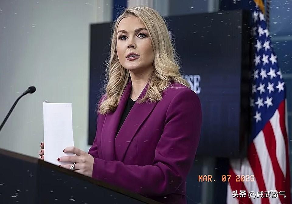 美国在开始找退路了，白宫发言人莱维特表示，一旦被特朗普认定伊朗没有军事威胁时，并
