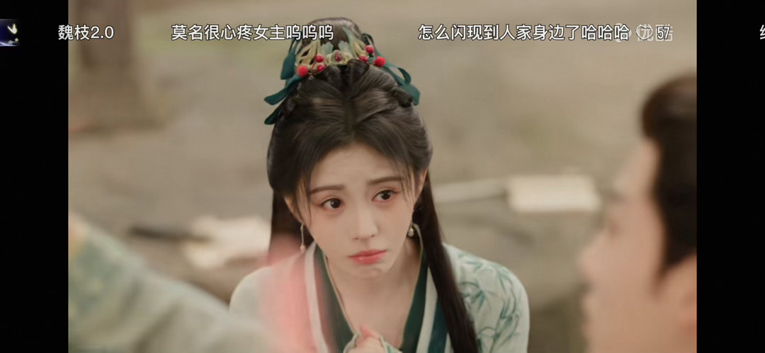 我非好萌