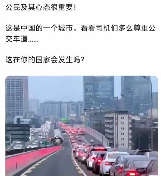 外吹以前咱见多了，但世道变了，中吹现在开始流行了！

某些公知绝对想不到，有一天