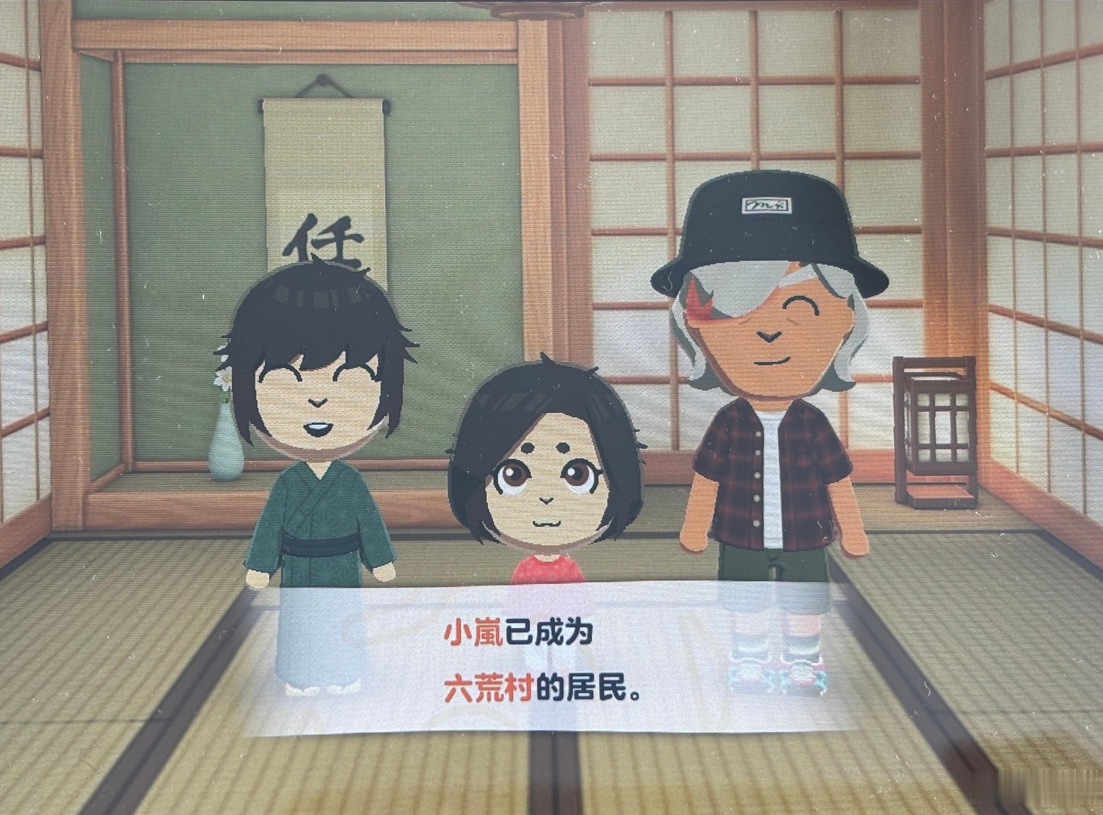 三胎生出来了！与：“给这个孩子起名……津津怎么样？”我：快停下！！！！！！总之是