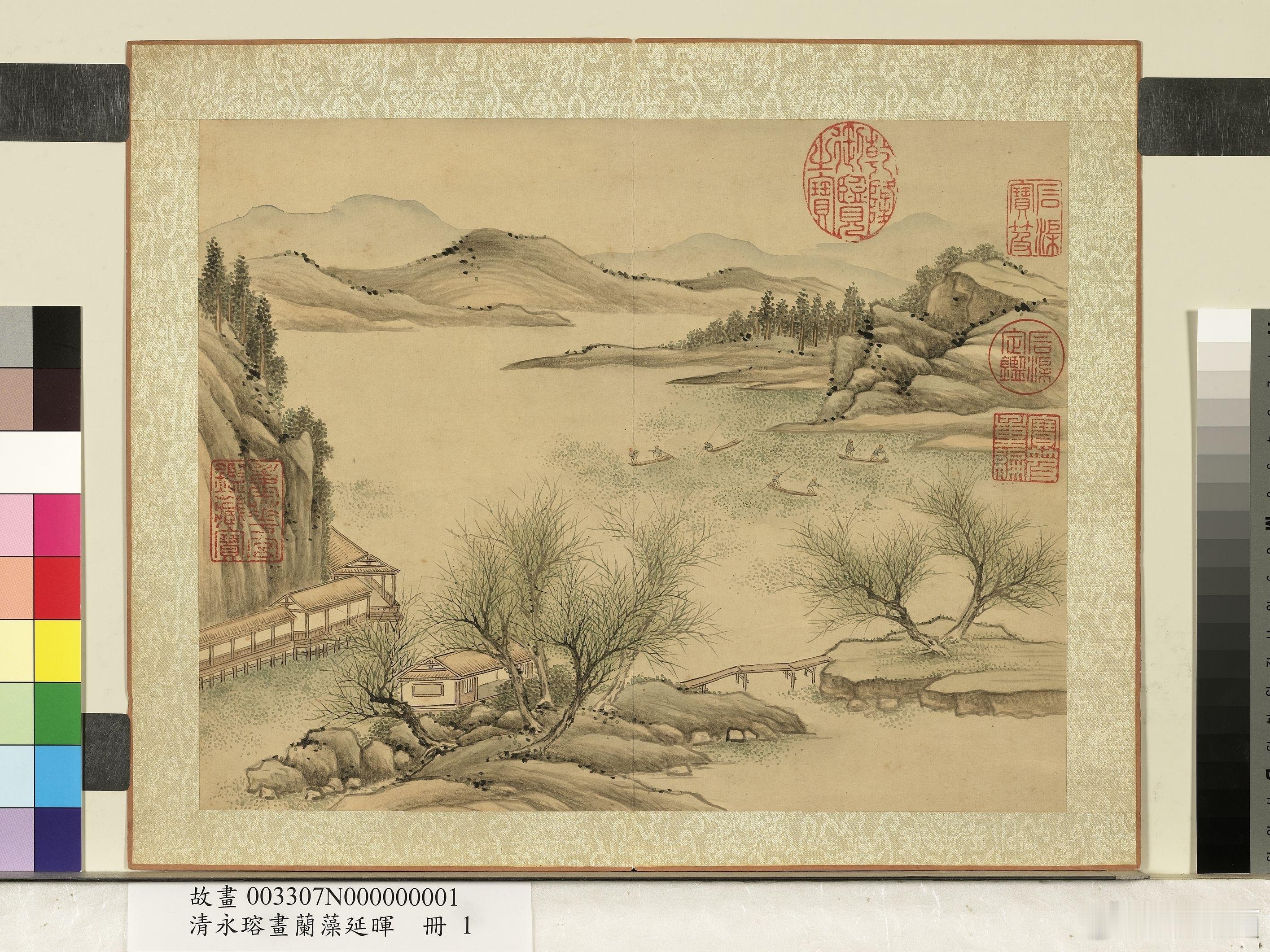 永瑢兰藻延晖册图，台北故宫博物院/藏 ​​​