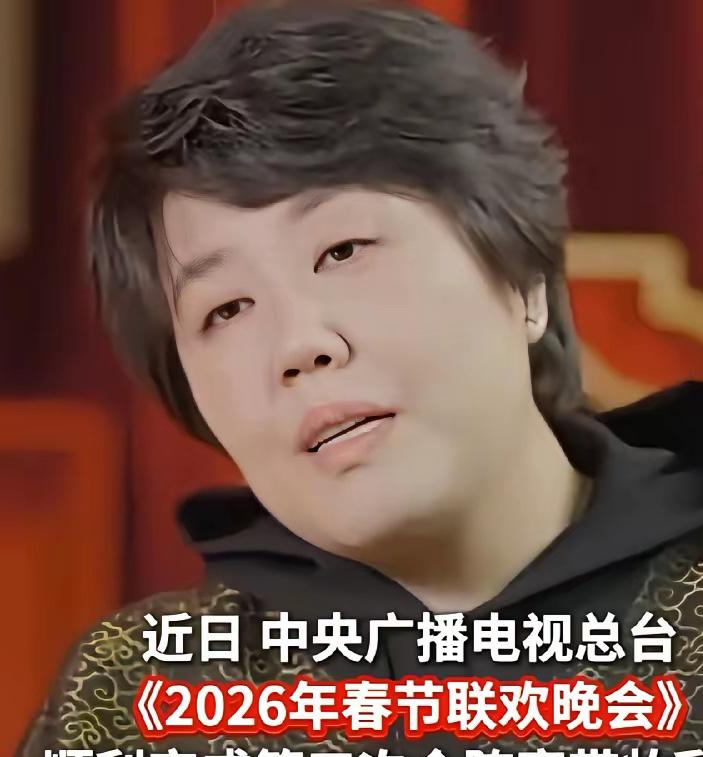 于蕾导演连续四年执掌春晚，相声节目却逐年锐减，2023至2025年分别仅1个、2