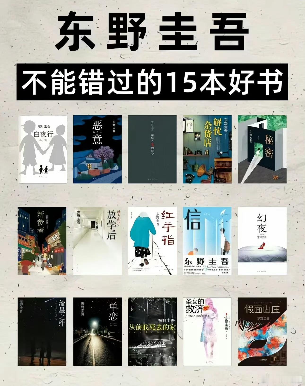很突然啊，他明明有长跑习惯，身体健康的。而且最近几年一直都很高产，出的作品没一个