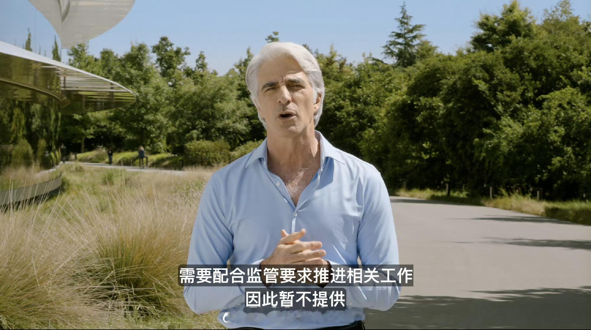 Siri AI总结： IOS27升级最大的地方是AI，中国大陆暂时用不了。 iO