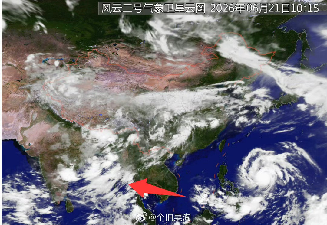 四川宜宾地震平平安安