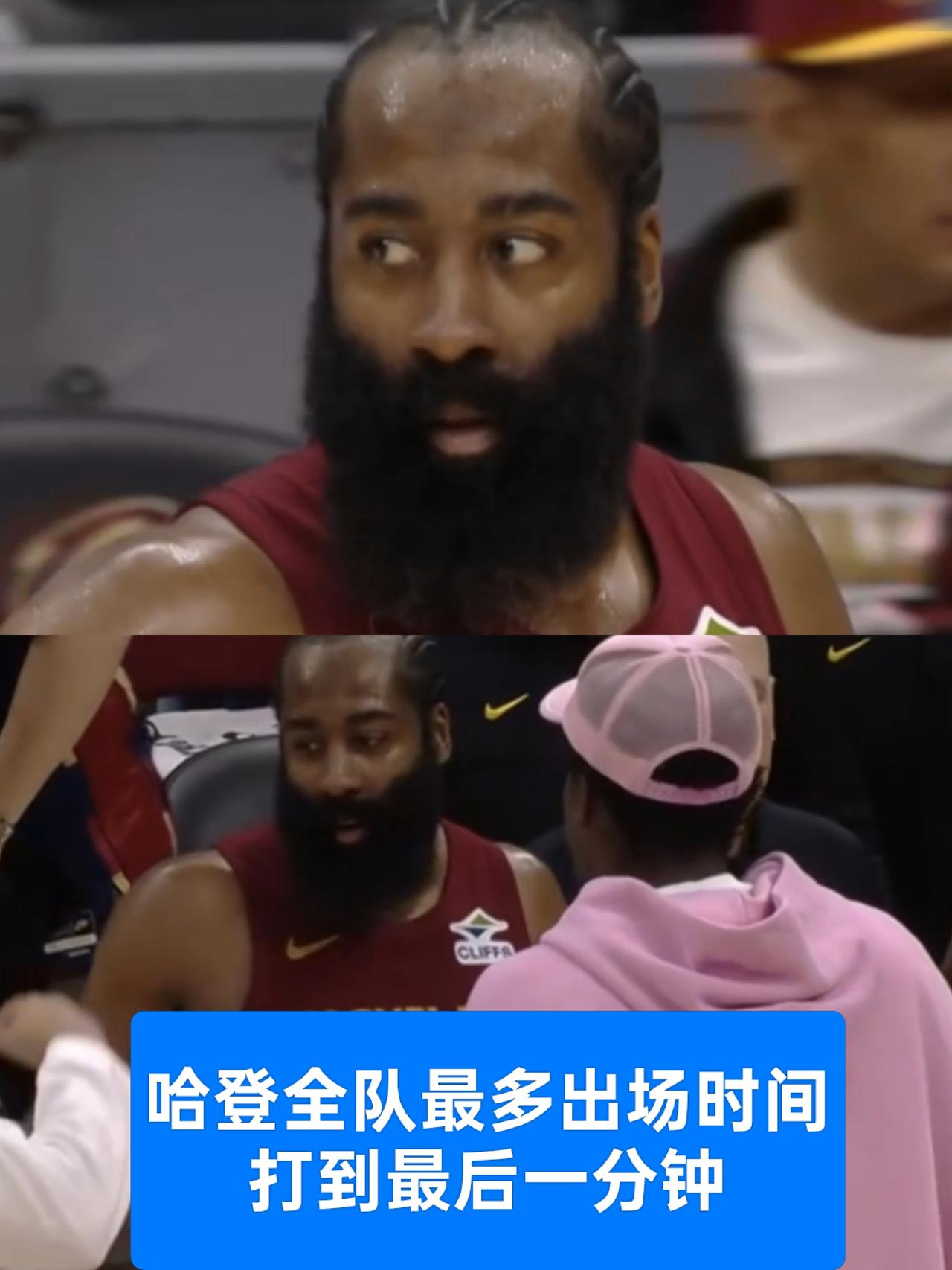 为了冠军拼了？28+7的哈登，依旧是全队出场时间最多的球员
哈登不累吗？在一场胜