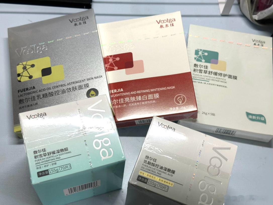 产品到了期待周边 邓佳鑫敷尔佳品牌活力大使  
