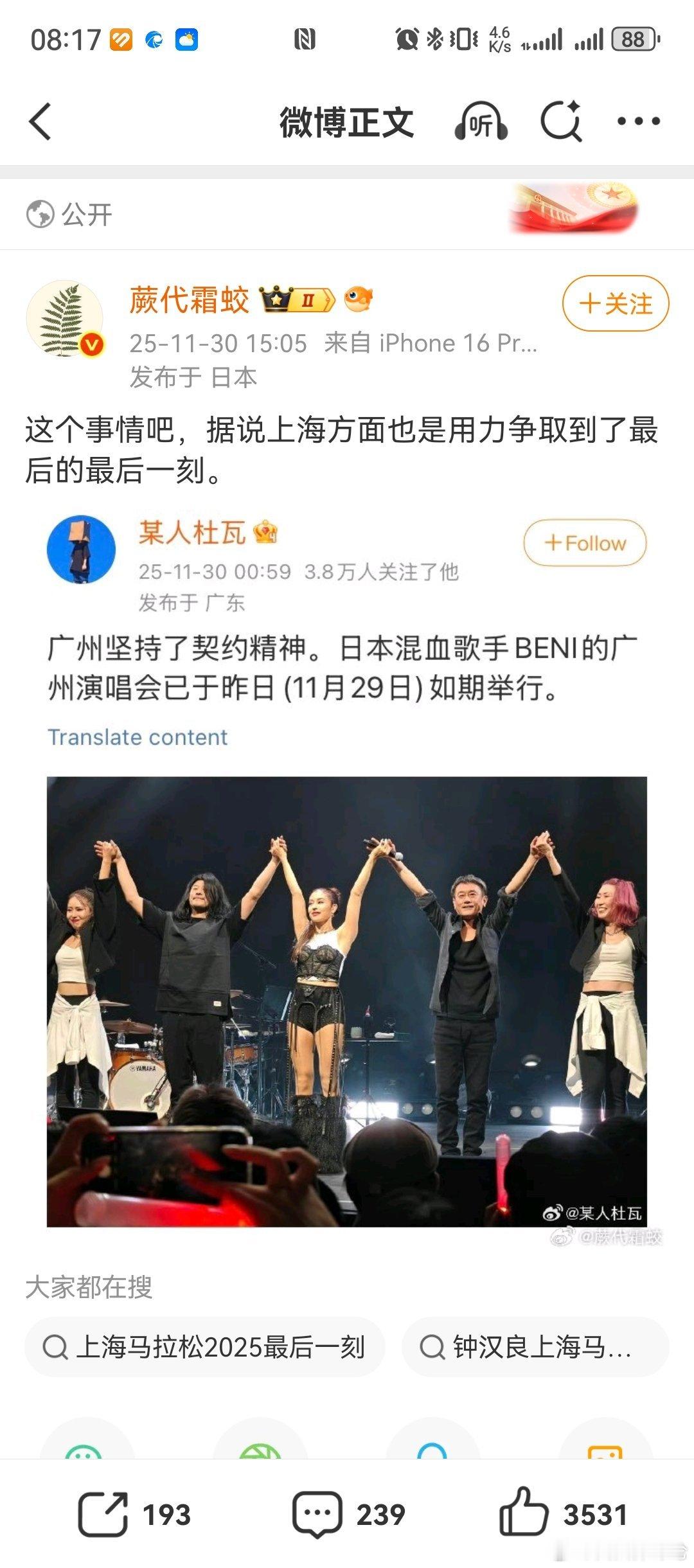 所谓努力到最后一刻，有一种可能是：一开始抱有侥幸心理，执行不到位，拖拖拉拉，觉得