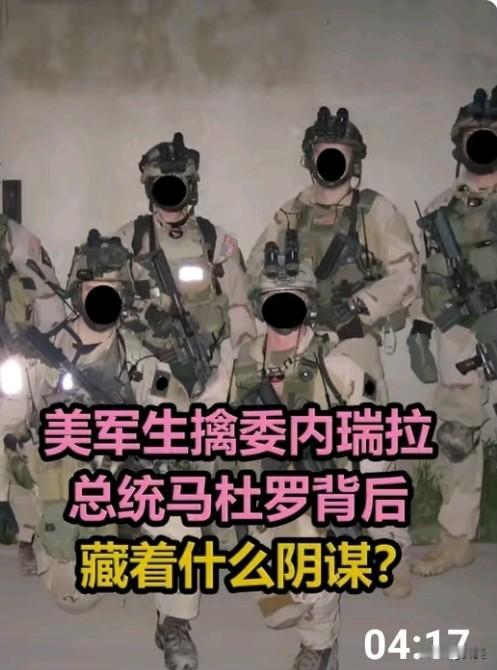 我只想知道对台湾省，准备了这么长时间？能不能1个半小时结束？