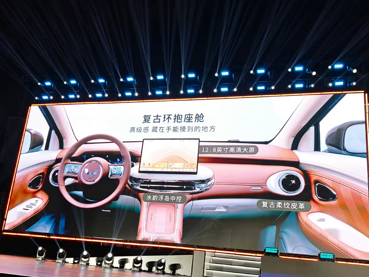 咱们女生A0级代步车怎么选？当下A0级代步电车市场风向明显转变，以往主打低价的小