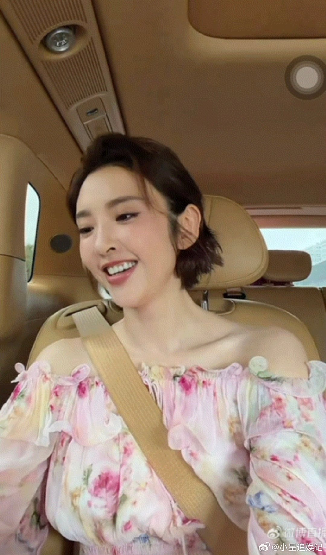 唐艺昕夸完自己就翻车 本来是睡前随便刷个短视频助眠，结果被这段整得直接坐起来，她