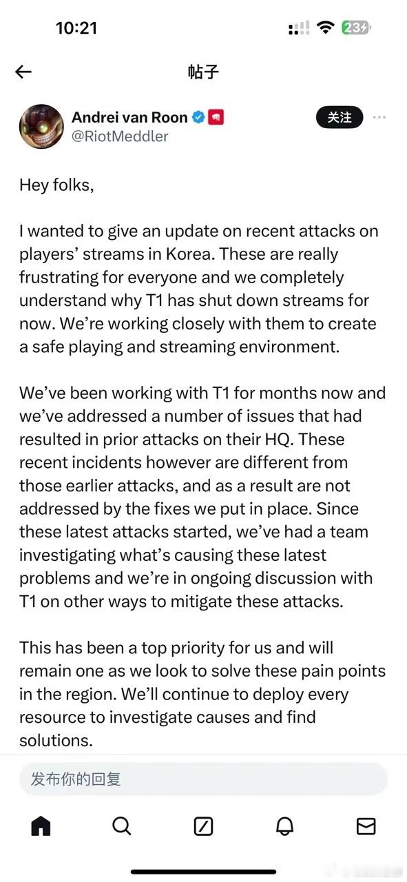 网友热议：职业选手一个月2万，解说怎么有脸拿5k一场的？就凭LPL这些解说的水平
