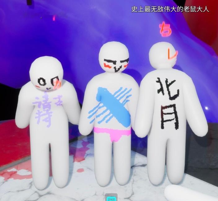 给我广告费啊可恶 