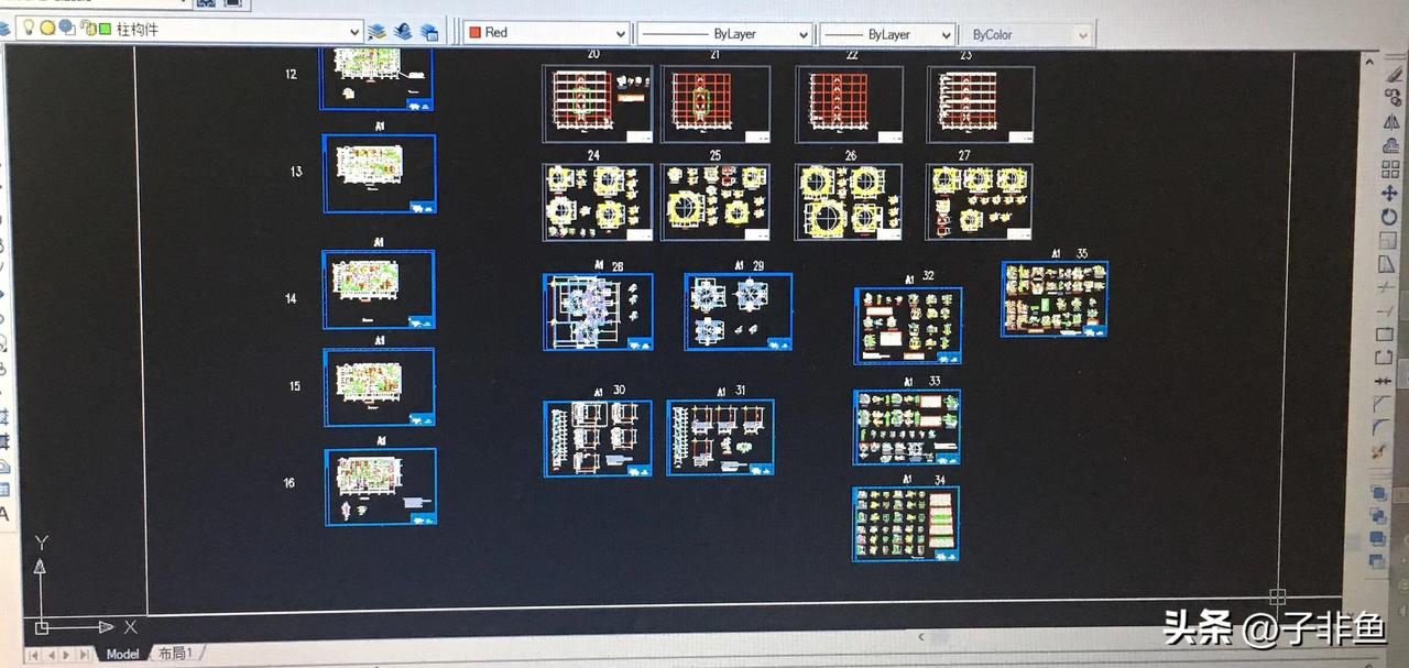 元宵节那天，我正在写头条，微信发来一条消息“姐，元宵节快乐”，一看是原来同事，寒